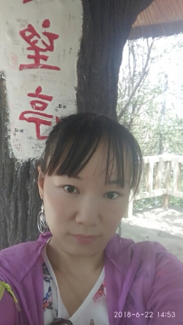 春天里的蒲谷英的第一张照片--潍坊相亲服务中心