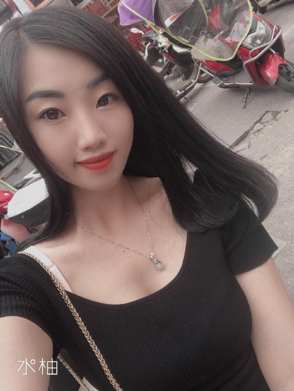 响的第一张照片--潍坊相亲服务中心