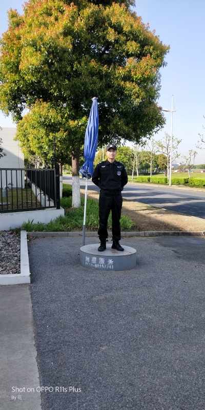 花非花的第一张照片--潍坊相亲服务中心