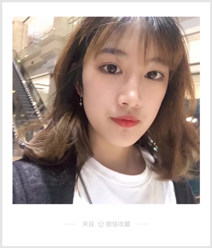 星星奶茶的第一张照片--潍坊相亲服务中心