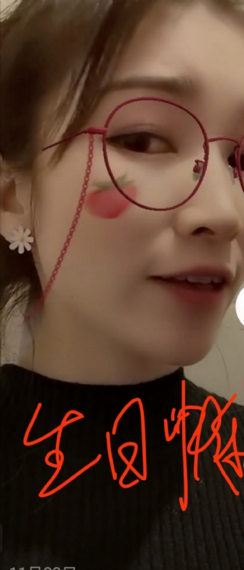 酒味女孩的第一张照片--潍坊相亲服务中心