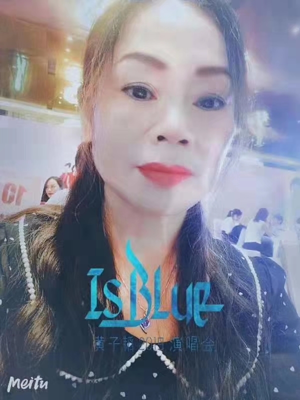淑女的第一张照片--潍坊相亲服务中心