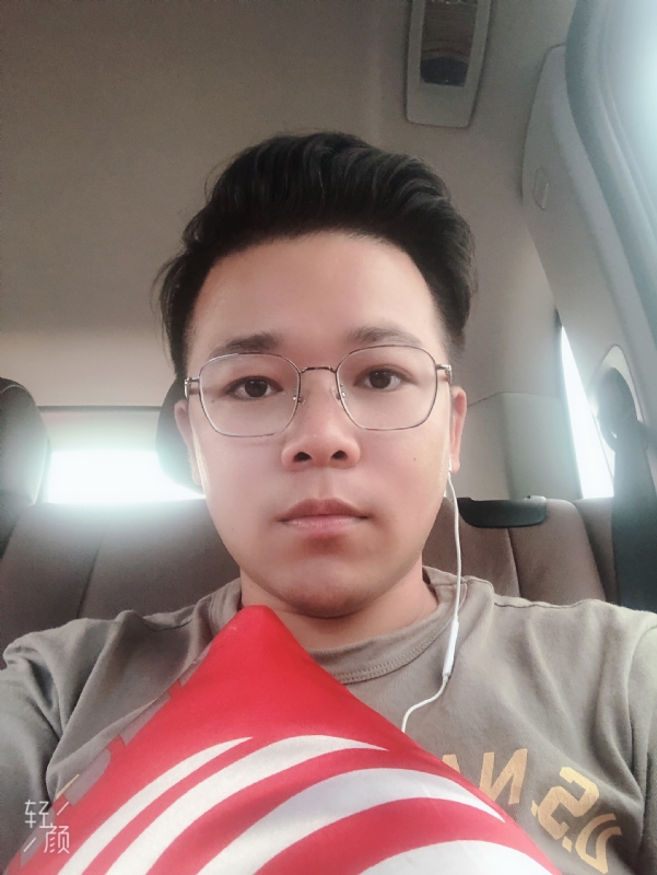正在输入的第一张照片--潍坊相亲服务中心