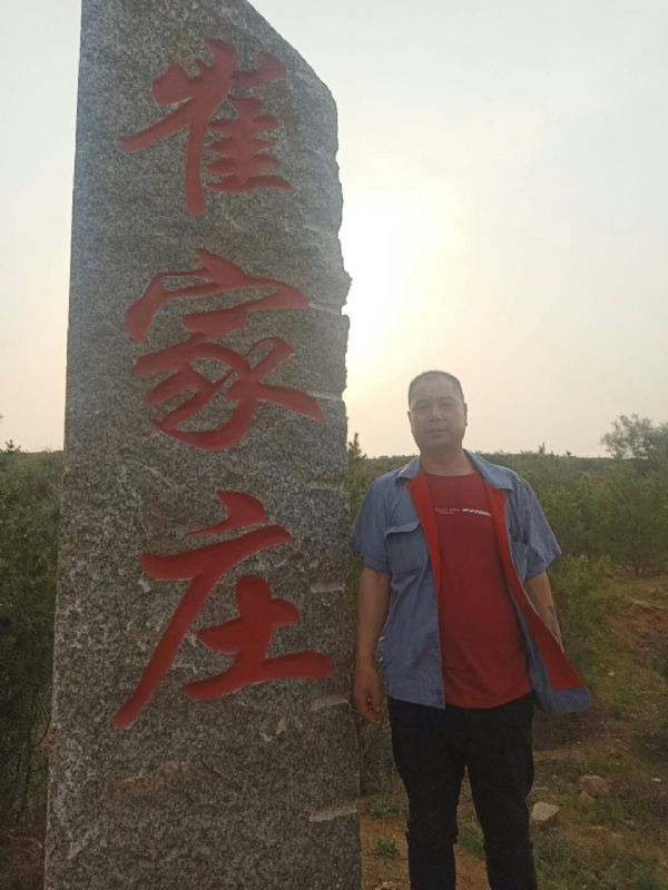 连江的第四张照片--潍坊相亲服务中心