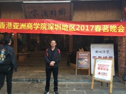 我要愛的第二张照片--潍坊相亲服务中心