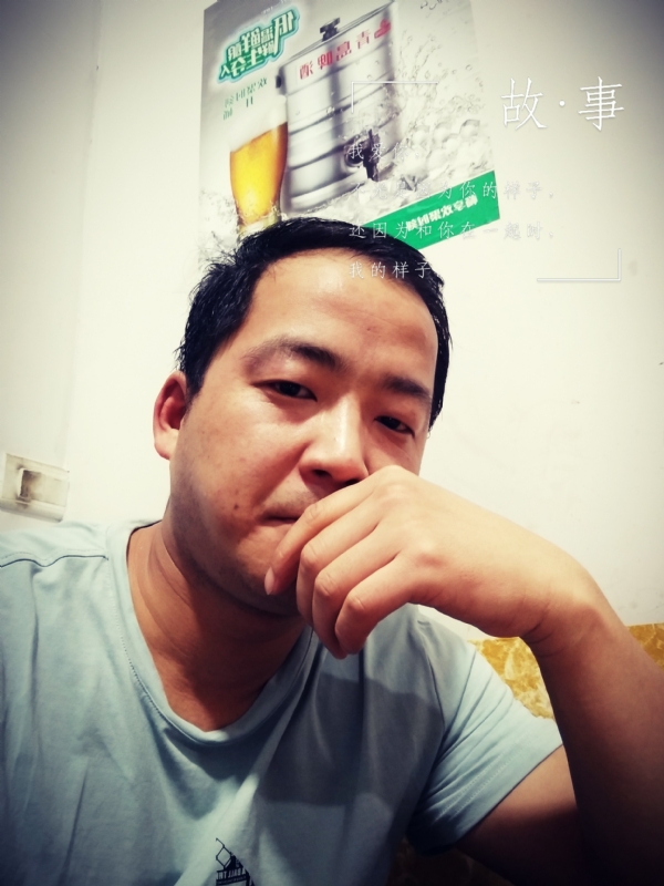 一個江湖的第一张照片--潍坊相亲服务中心