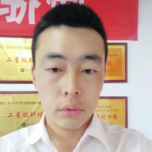 前世将军的第二张照片--潍坊相亲服务中心