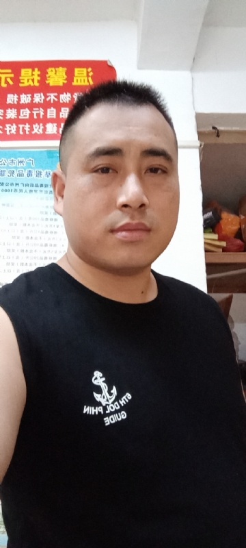 挚爱一生的第一张照片--潍坊相亲服务中心