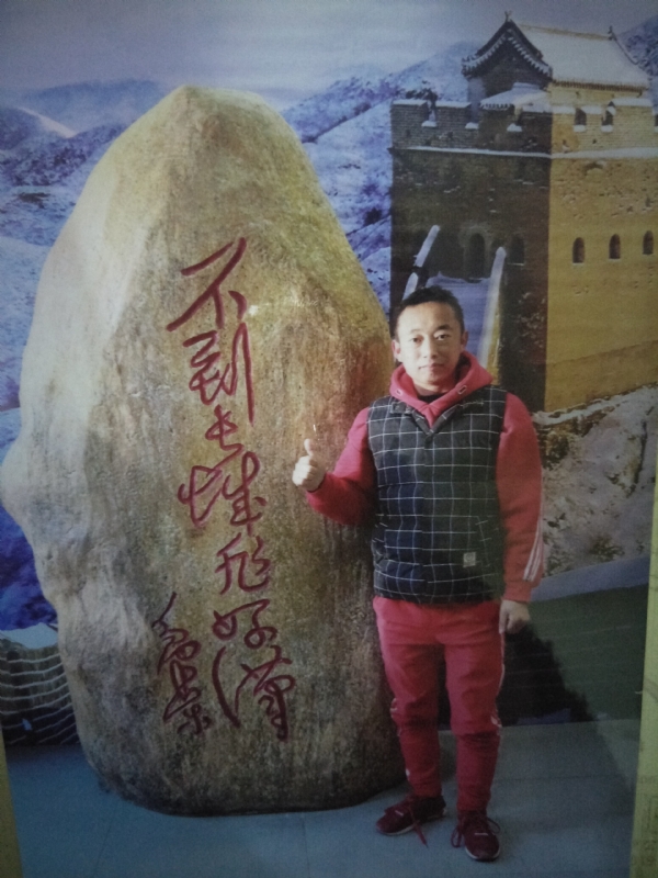 问雨天晴的第二张照片--潍坊相亲服务中心