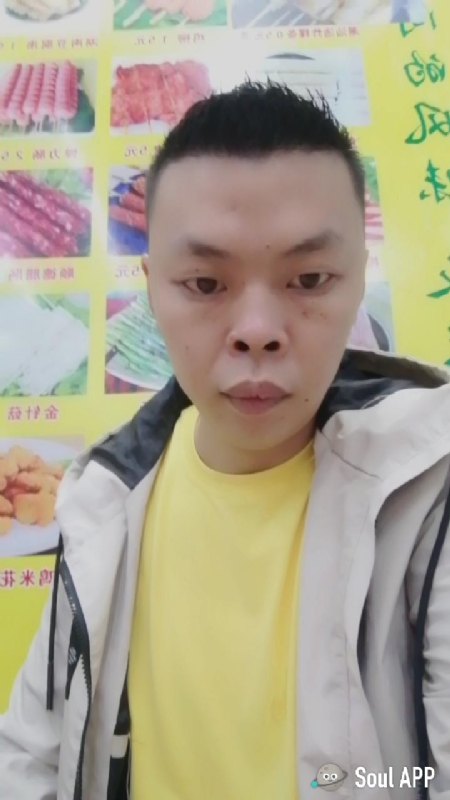 随缘的第一张照片--潍坊相亲服务中心