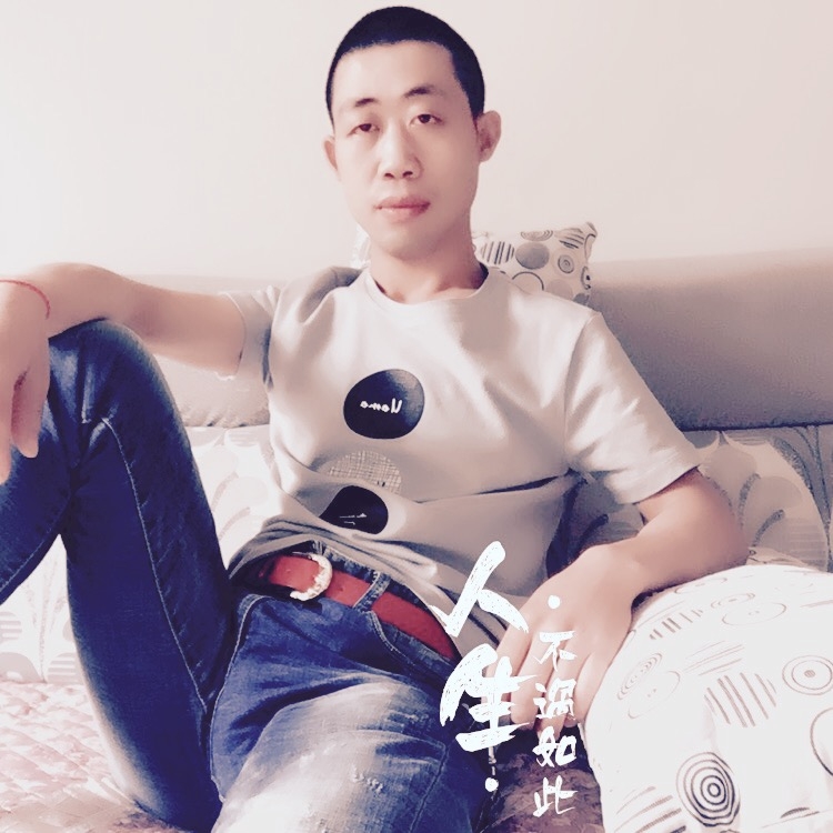 简单的爱的第一张照片--潍坊相亲服务中心