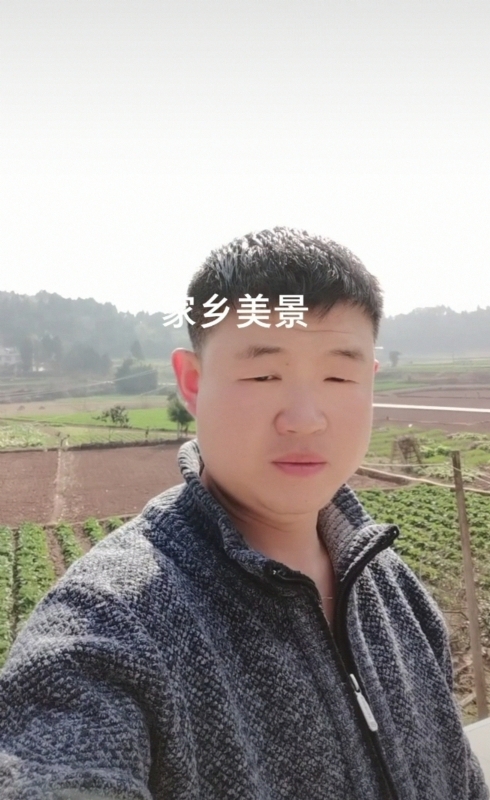 鸿金的第一张照片--潍坊相亲服务中心