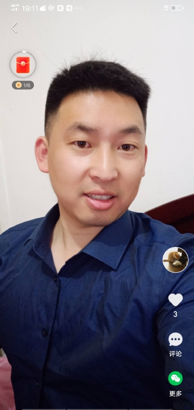 狗子的第一张照片--潍坊相亲服务中心