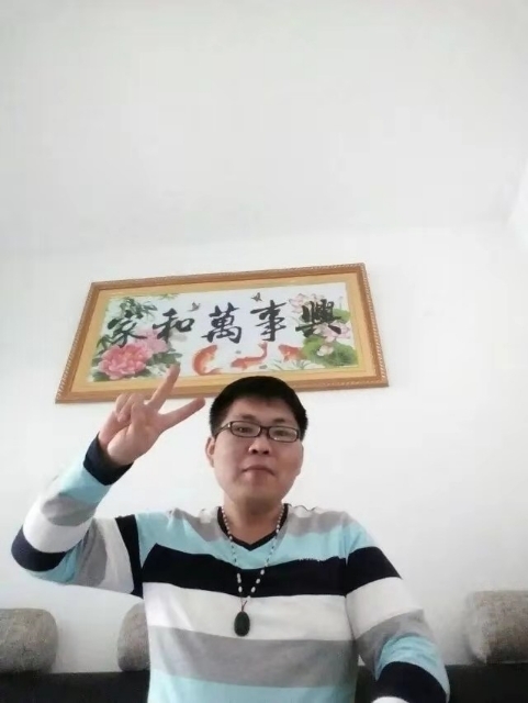 快乐就好的第一张照片--潍坊相亲服务中心