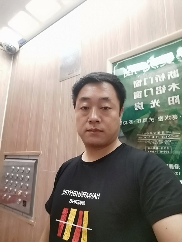 江南烟雨的第一张照片--潍坊相亲服务中心