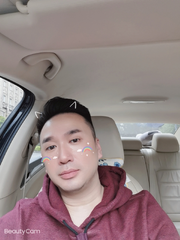 庭菘的第一张照片--潍坊相亲服务中心