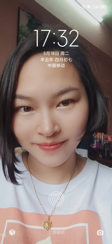 疯丫头不乖的第二张照片--潍坊相亲服务中心