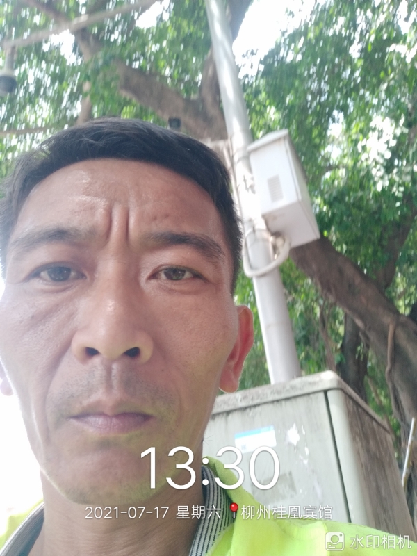 阿强的第一张照片--潍坊相亲服务中心