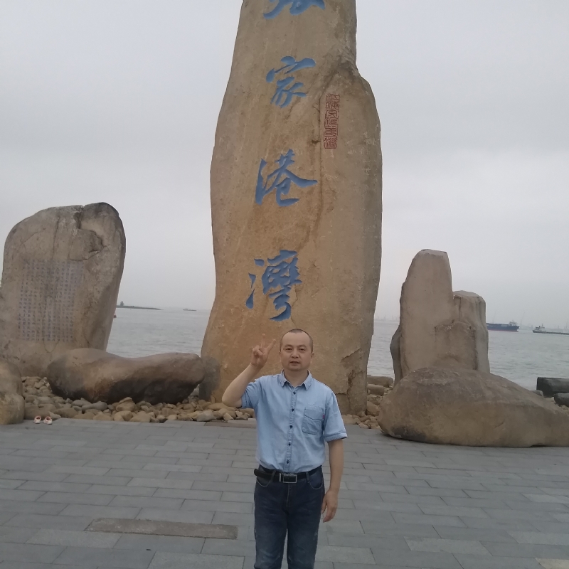 zjz的第三张照片--潍坊相亲服务中心