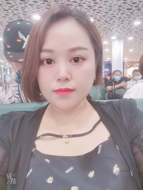 xiaoxiao的第一张照片--潍坊相亲服务中心