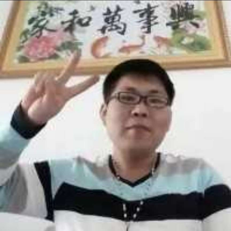 快乐就好的第一张照片--潍坊相亲服务中心