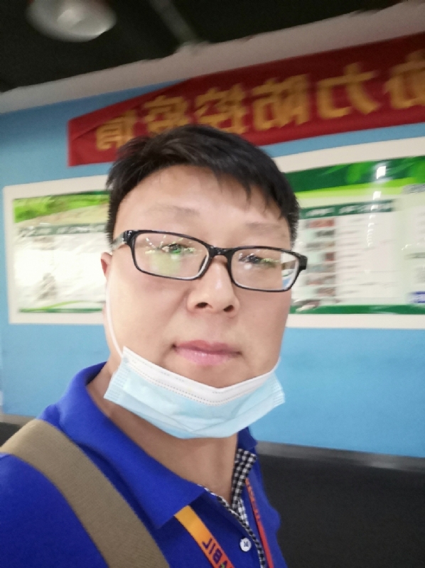 神经蛙的第三张照片--潍坊相亲服务中心
