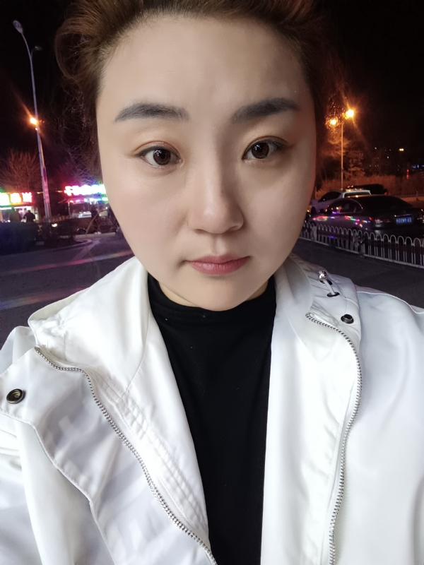 西柚的第一张照片--潍坊相亲服务中心