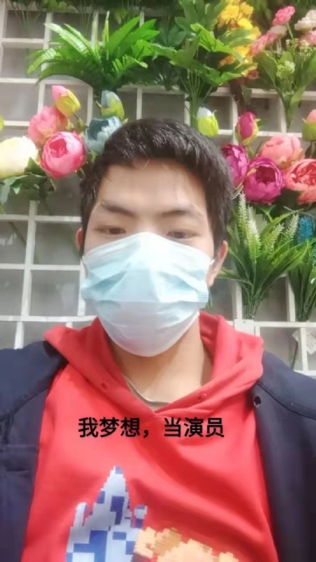 续2255的第一张照片--潍坊相亲服务中心