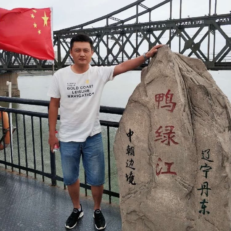 天道酬勤的第二张照片--潍坊相亲服务中心