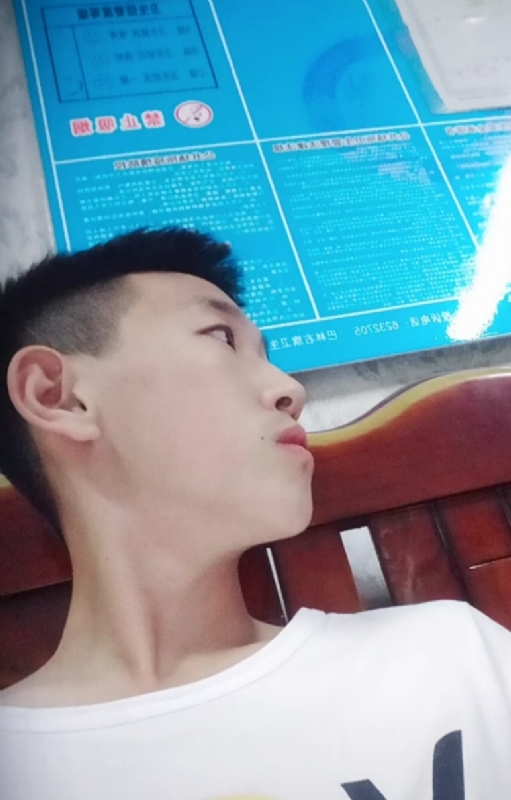 高一名的第一张照片--潍坊相亲服务中心
