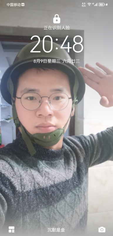 灰太狼的第一张照片--潍坊相亲服务中心