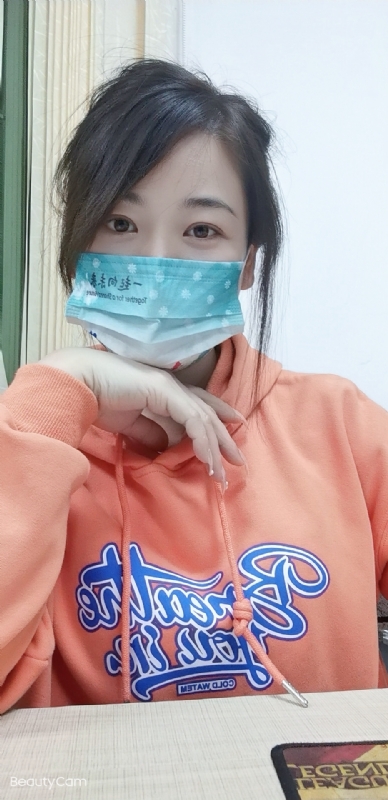 姚瑶的第一张照片--潍坊相亲服务中心
