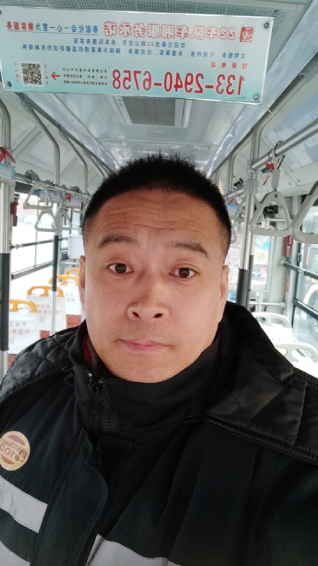 冰雨的第二张照片--潍坊相亲服务中心