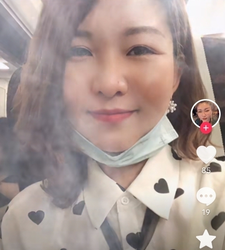 爱你的心的第五张照片--潍坊相亲服务中心