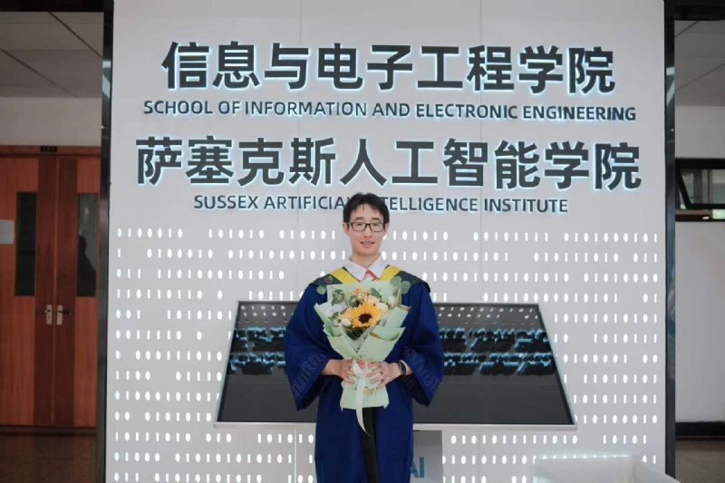 陈潇的第三张照片--潍坊相亲服务中心